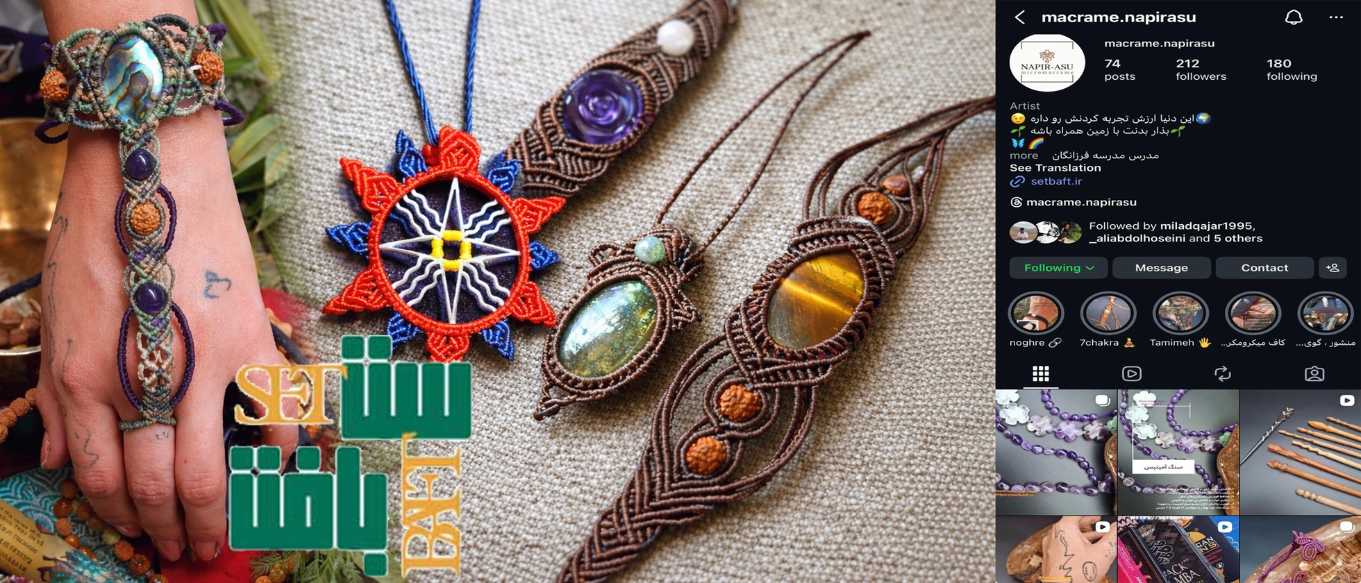 1 بنر فروشگاه