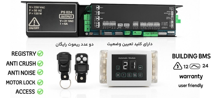 4 بنر فروشگاه