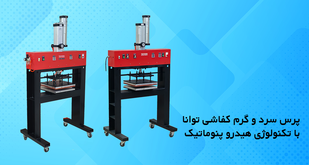 1 بنر فروشگاه