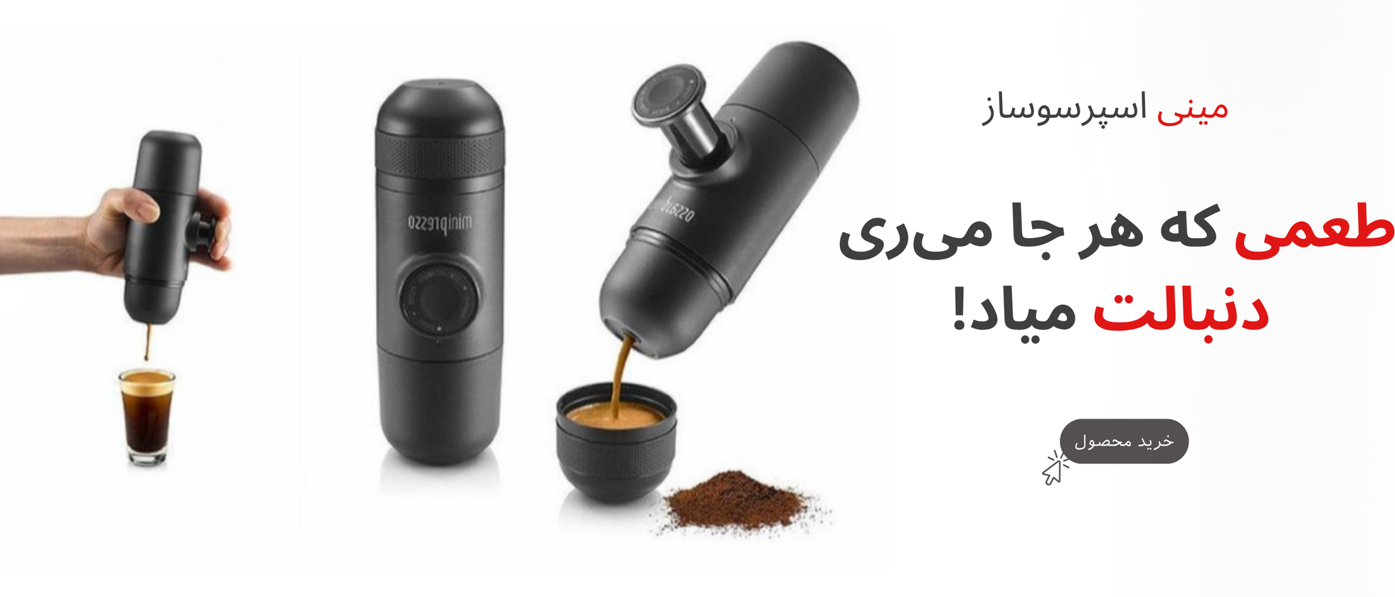 1 بنر فروشگاه