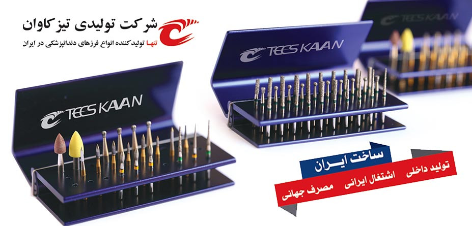 5 بنر فروشگاه