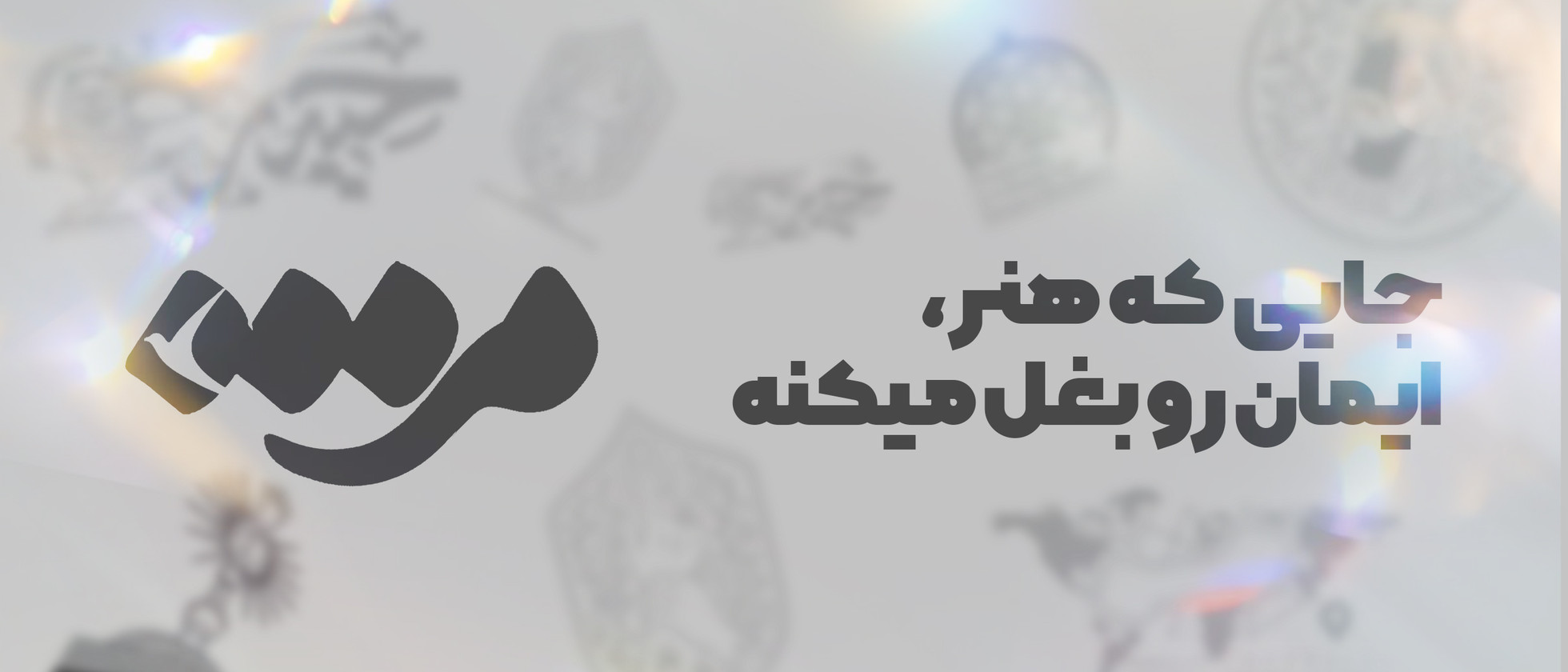 1 بنر فروشگاه