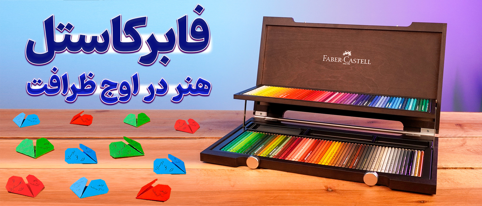 2 بنر فروشگاه