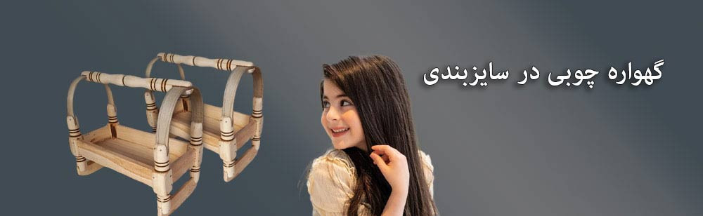 3 بنر فروشگاه