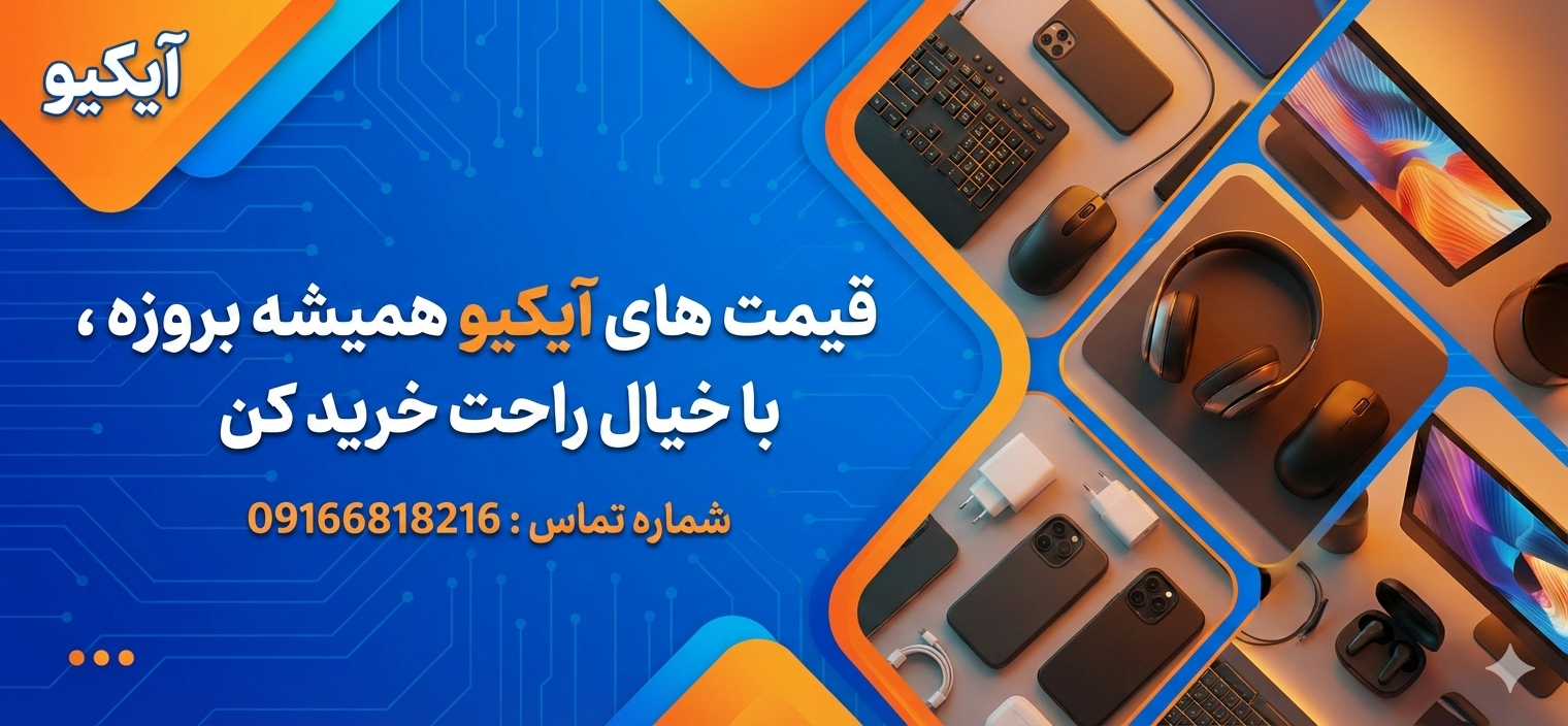 3 بنر فروشگاه