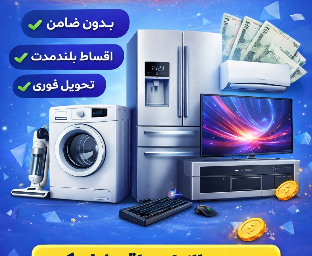 4 بنر فروشگاه