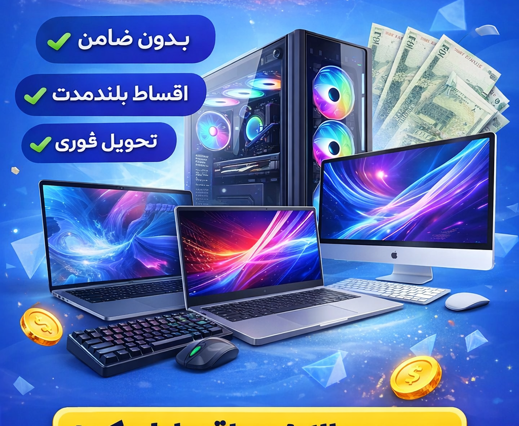 3 بنر فروشگاه