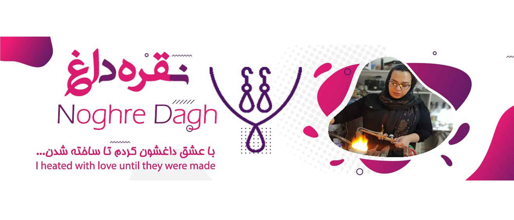 1 بنر فروشگاه