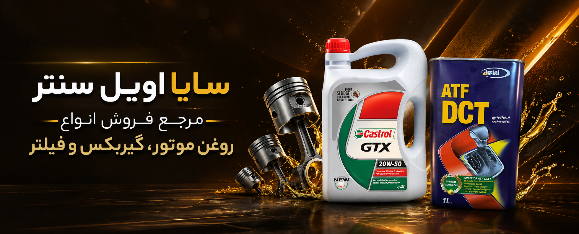 3 بنر فروشگاه