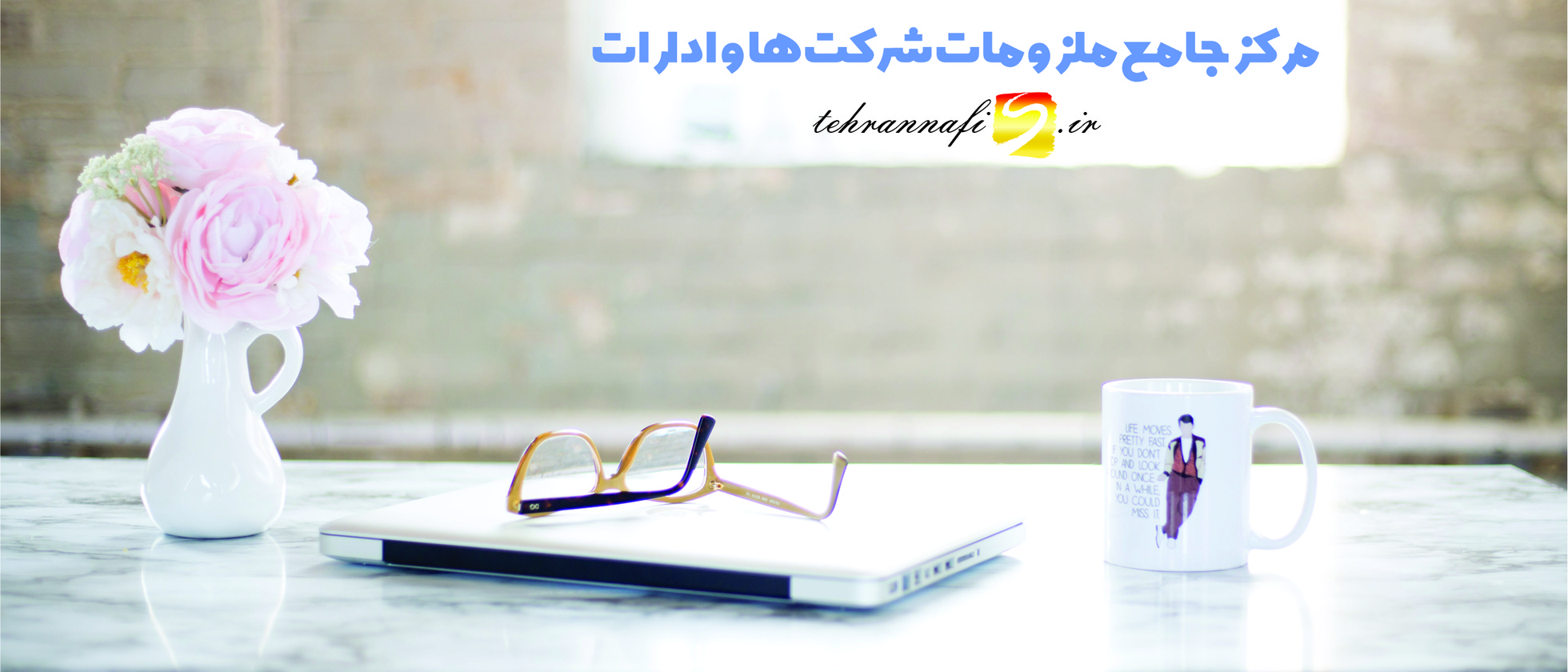 1 بنر فروشگاه