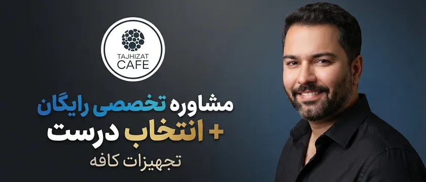 1 بنر فروشگاه