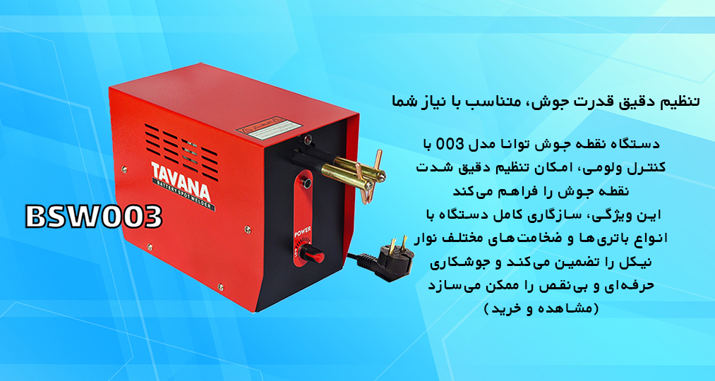 4 بنر فروشگاه