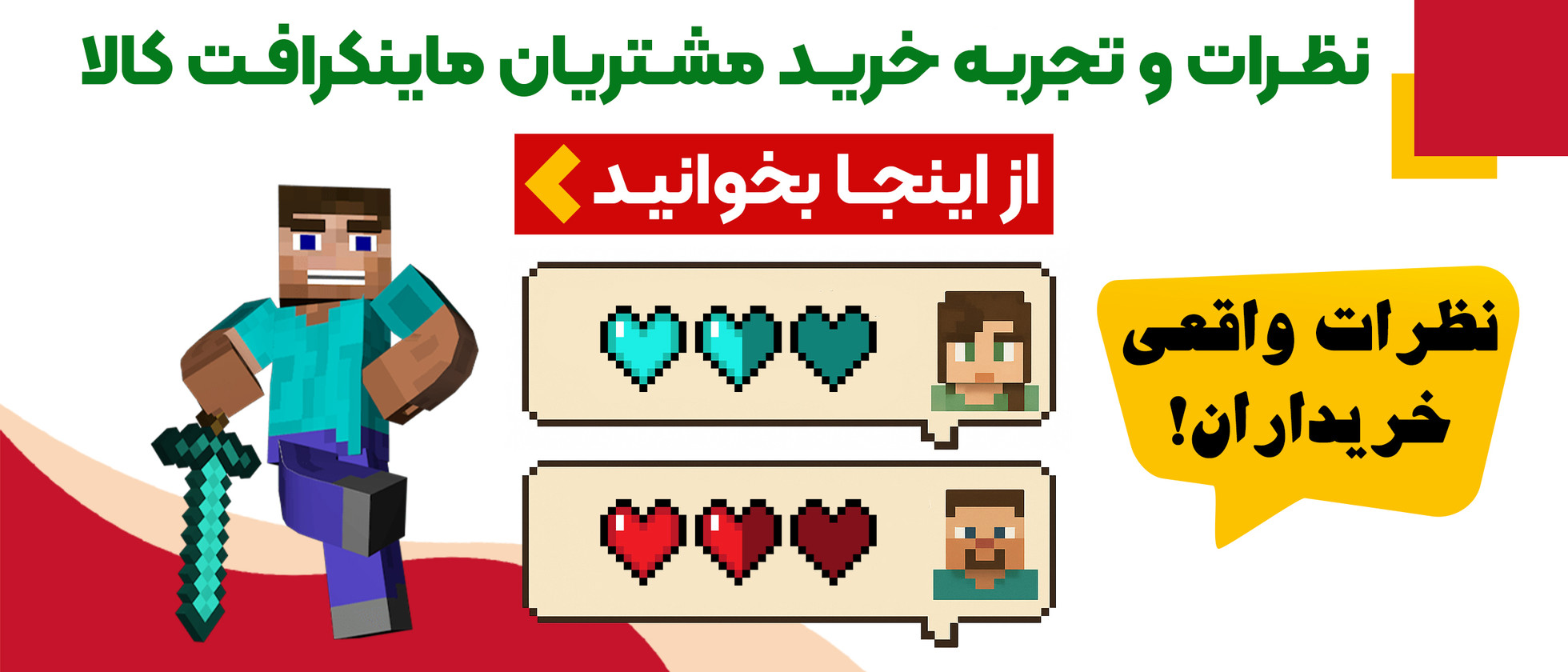 1 بنر فروشگاه