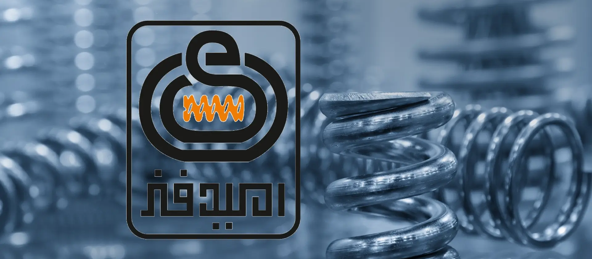 2 بنر فروشگاه