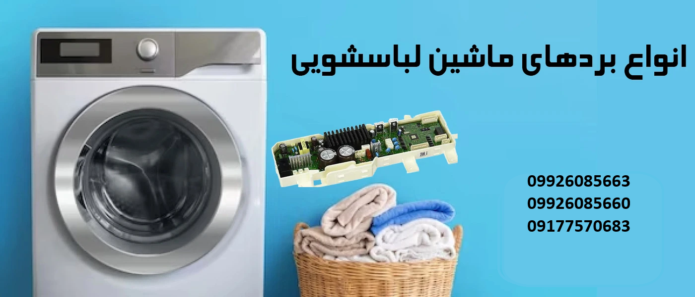 4 بنر فروشگاه