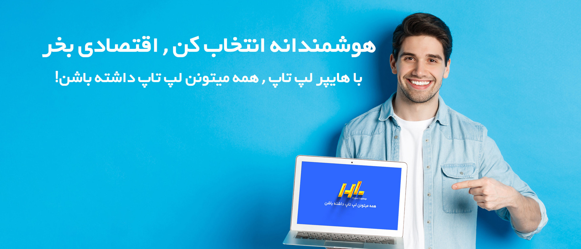 1 بنر فروشگاه