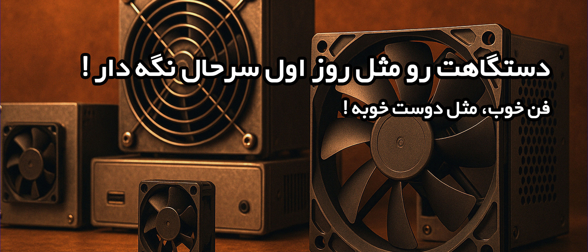 4 بنر فروشگاه