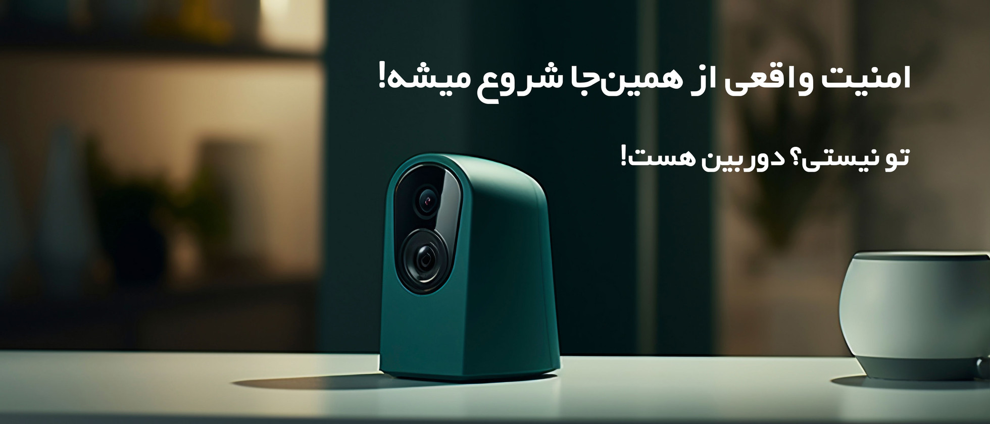 2 بنر فروشگاه