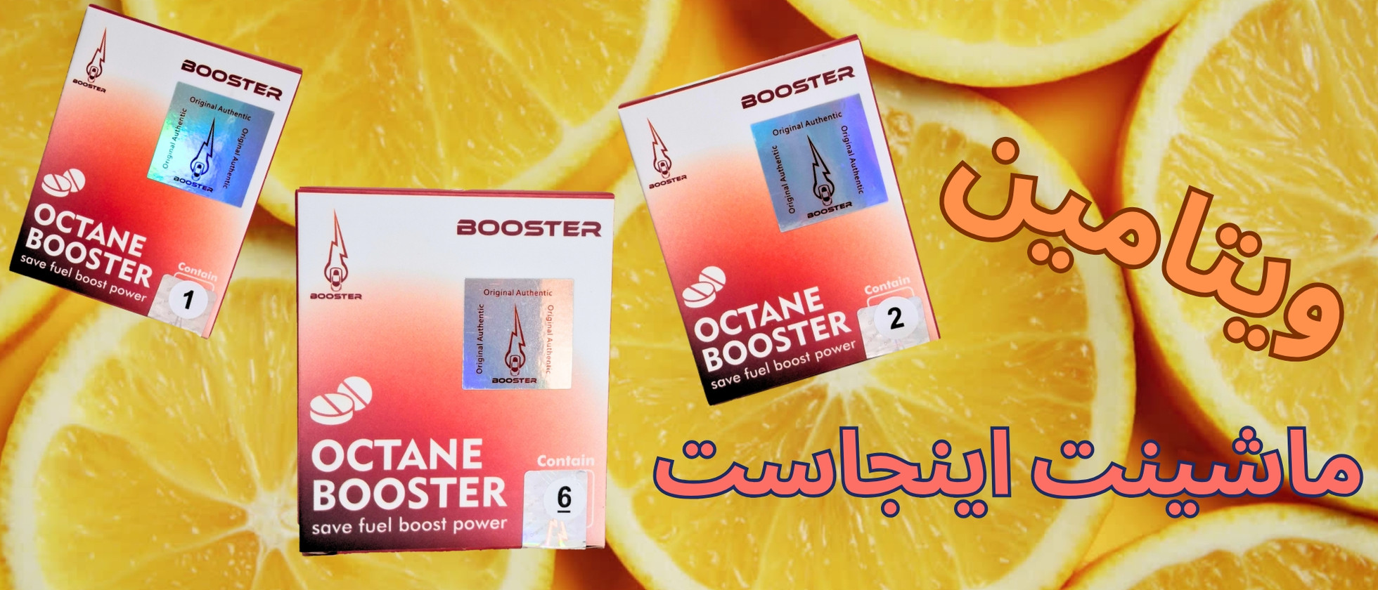 بنر