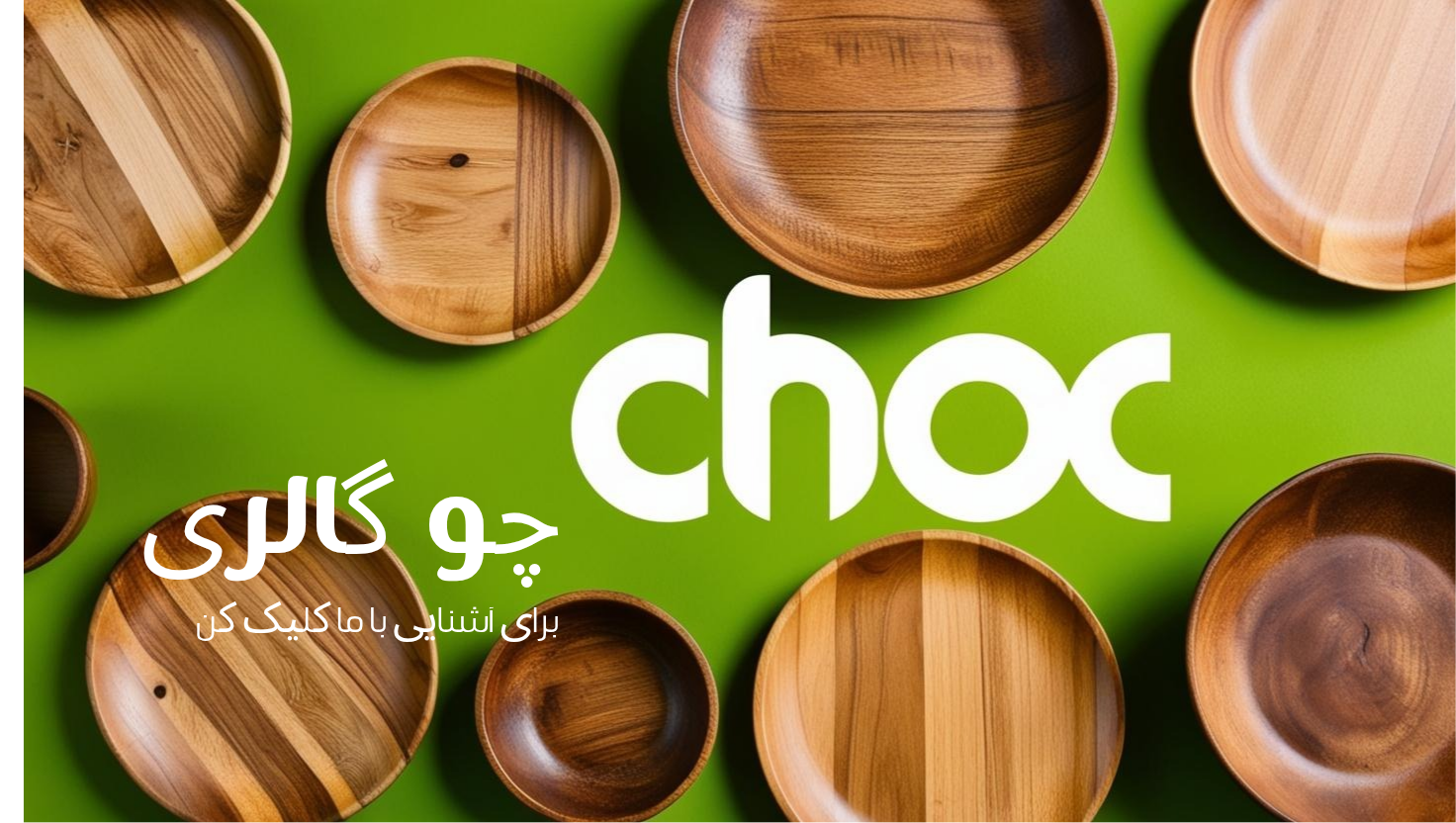 2 بنر فروشگاه