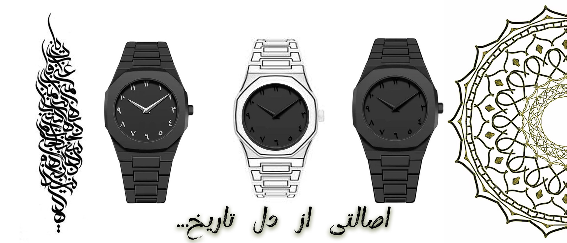 2 بنر فروشگاه