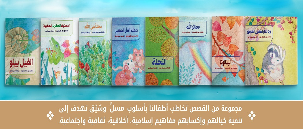 2 بنر فروشگاه