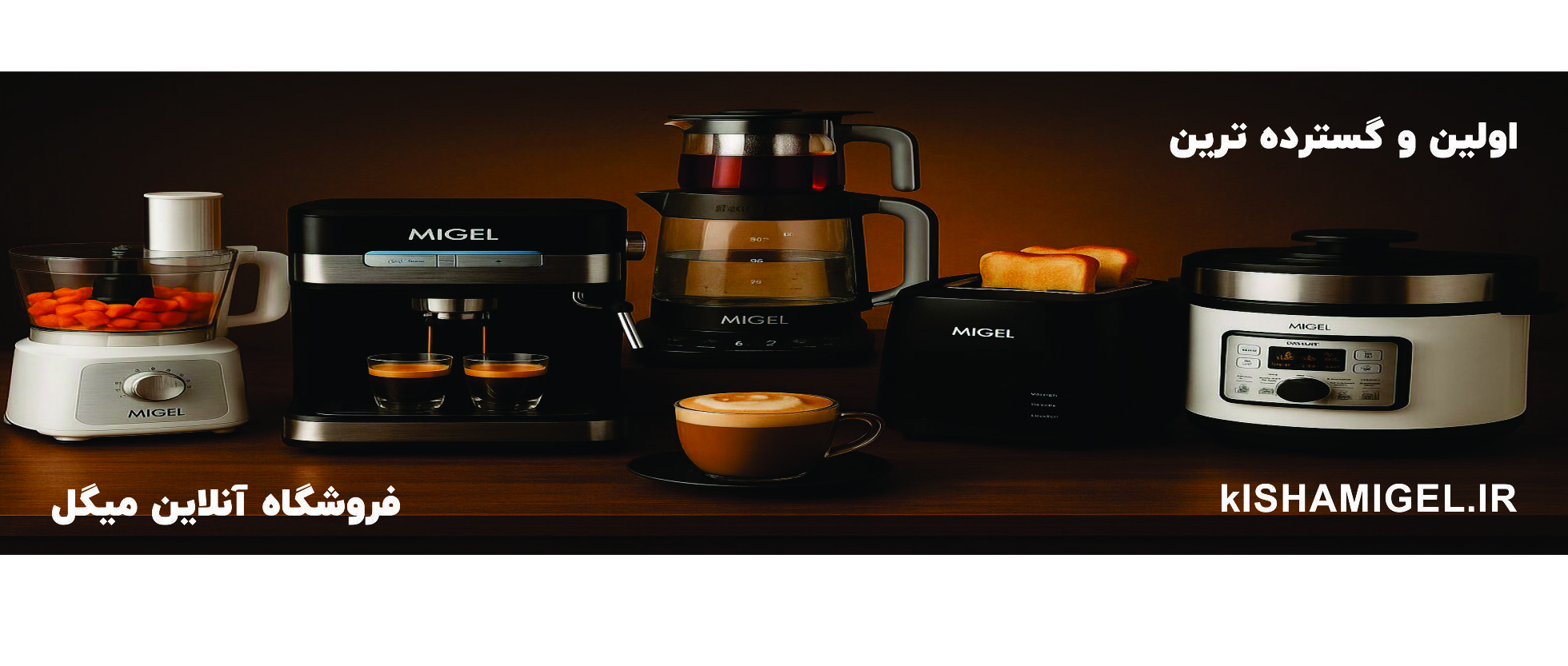 5 بنر فروشگاه