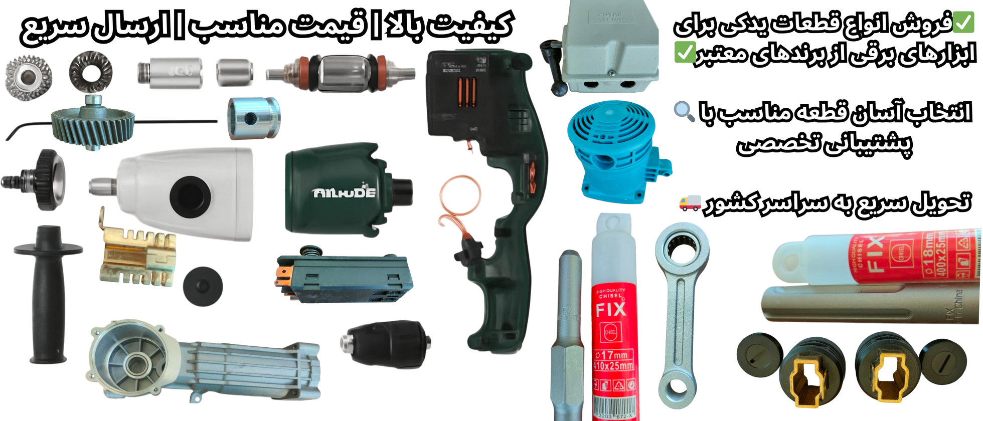 3 بنر فروشگاه