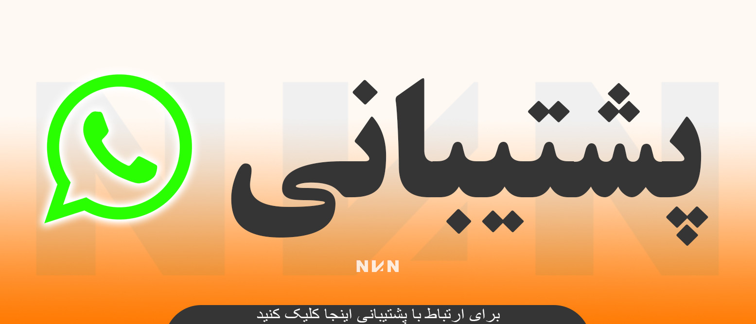 3 بنر فروشگاه