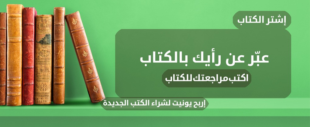 2 بنر فروشگاه