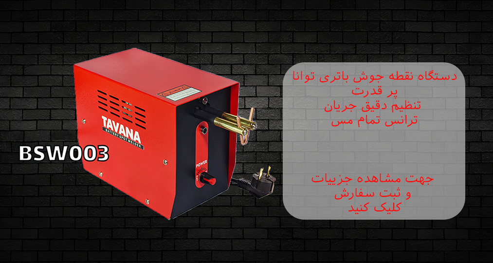 4 بنر فروشگاه