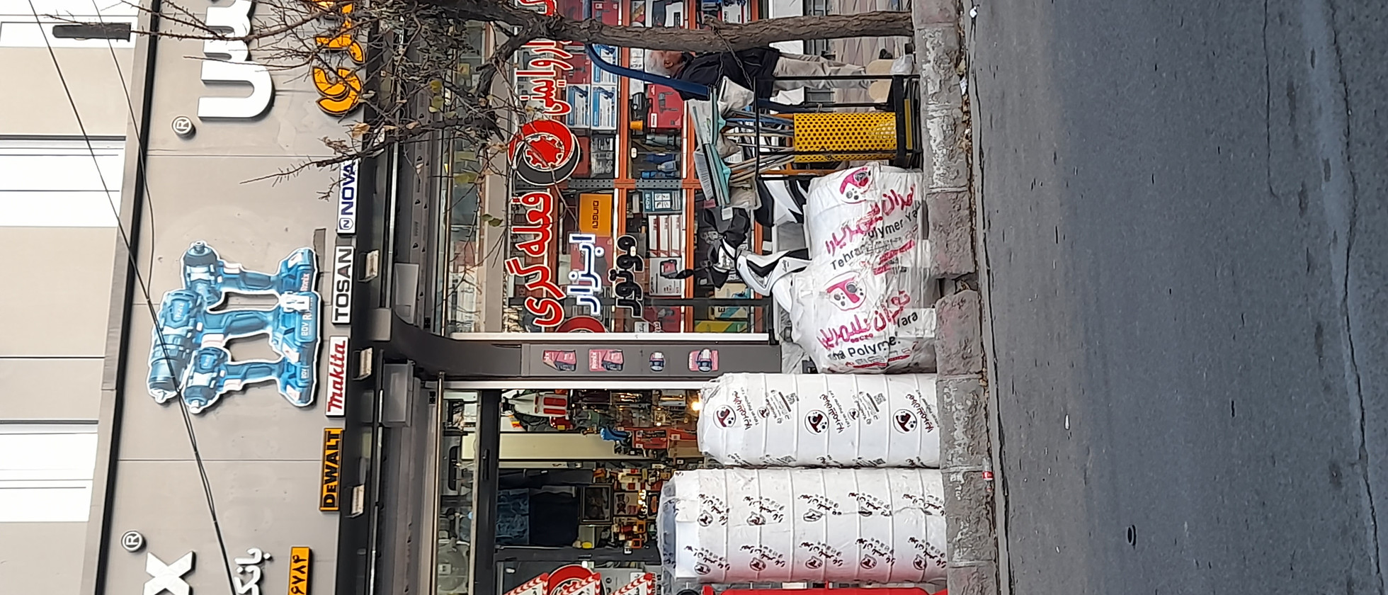 2 بنر فروشگاه