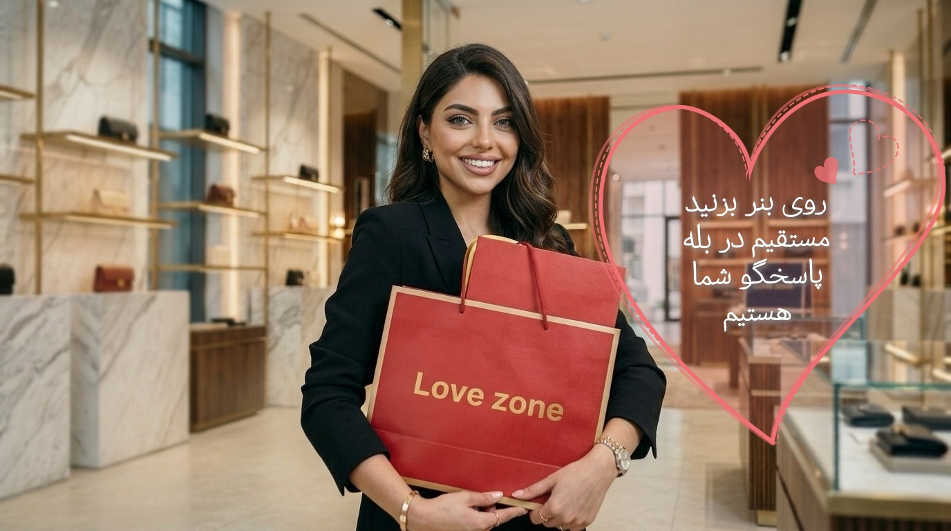 1 بنر فروشگاه