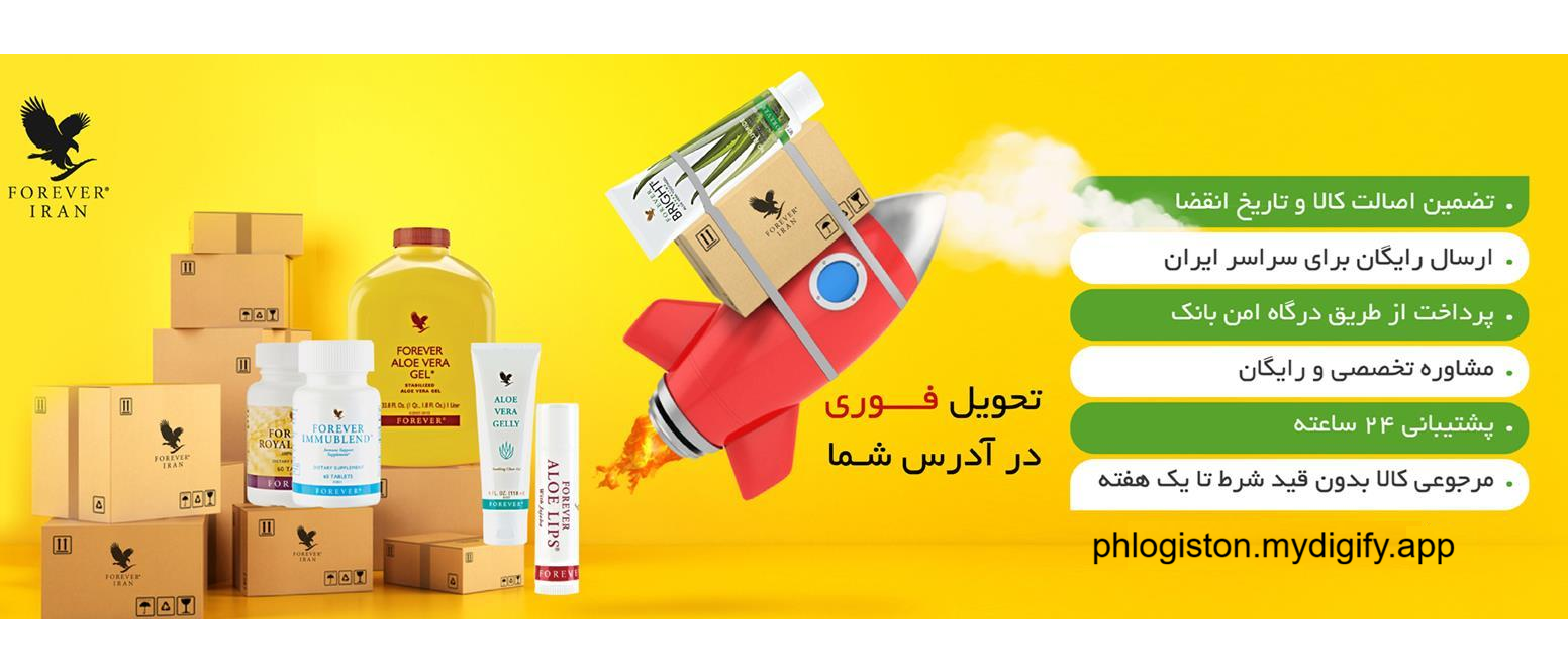 1 بنر فروشگاه