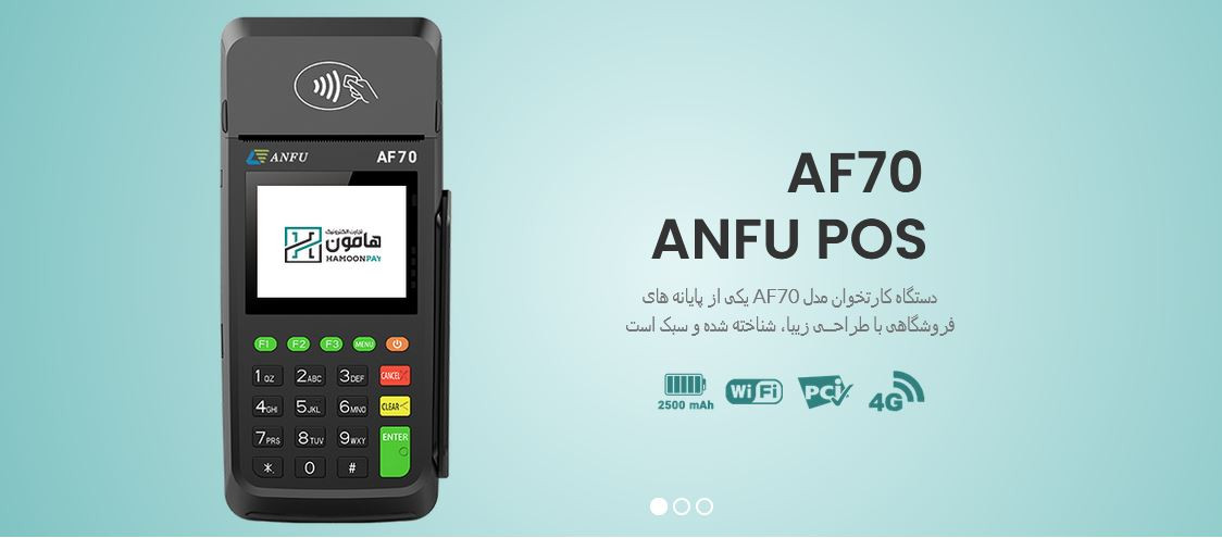 2 بنر فروشگاه