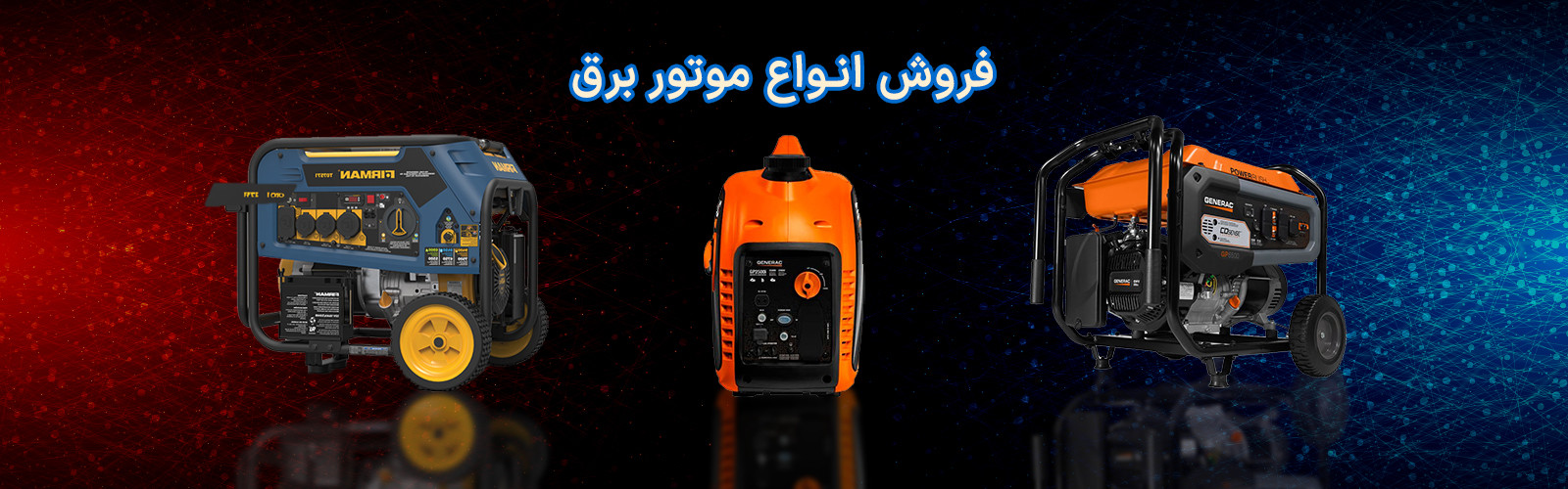 3 بنر فروشگاه