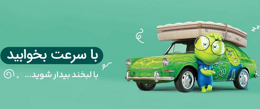 4 بنر فروشگاه