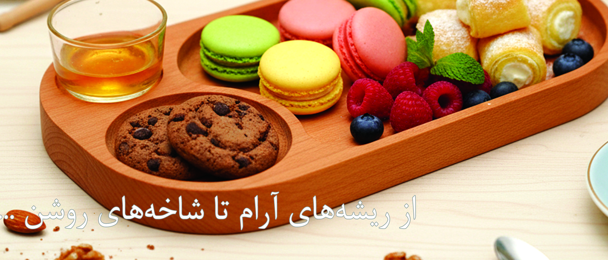 2 بنر فروشگاه