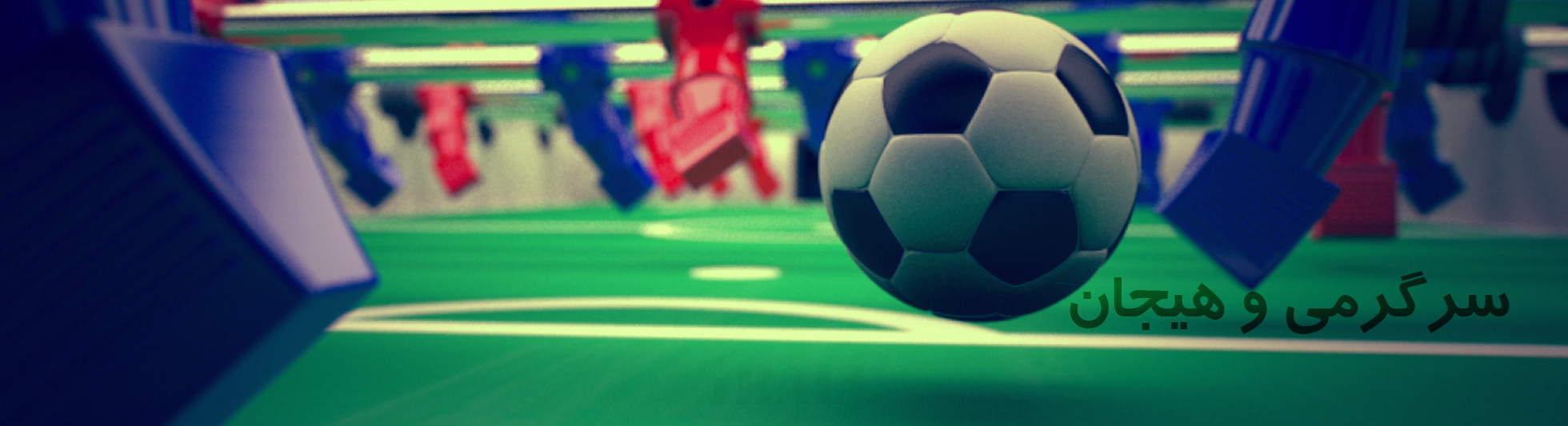 3 بنر فروشگاه