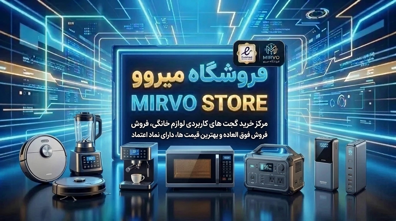 بنر