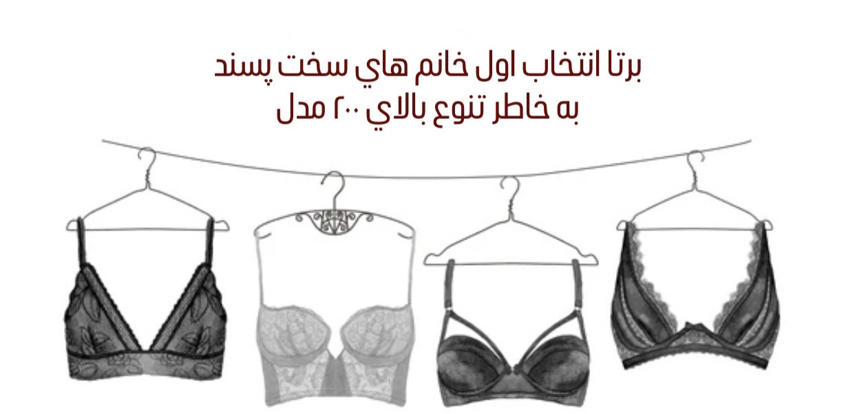 1 بنر فروشگاه