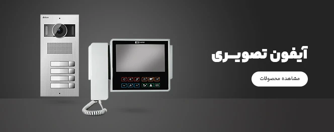 2 بنر فروشگاه