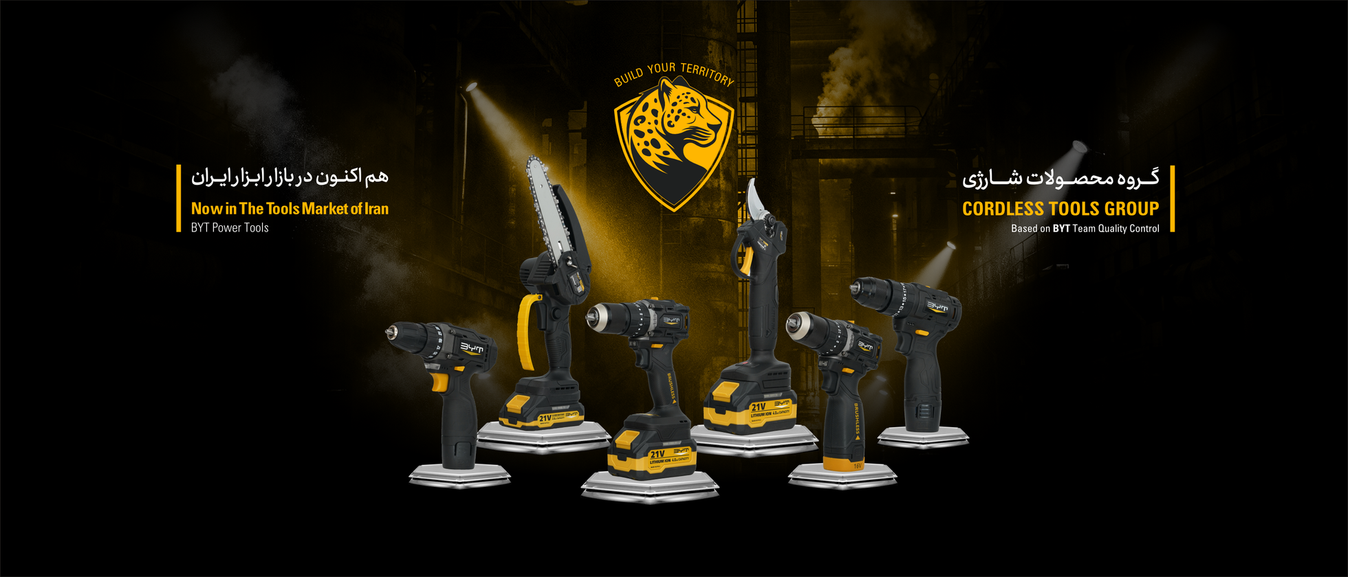 2 بنر فروشگاه