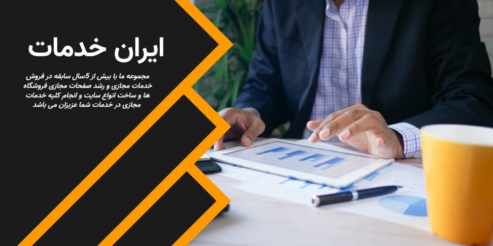 1 بنر فروشگاه