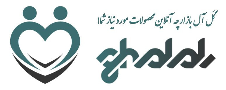 1 بنر فروشگاه