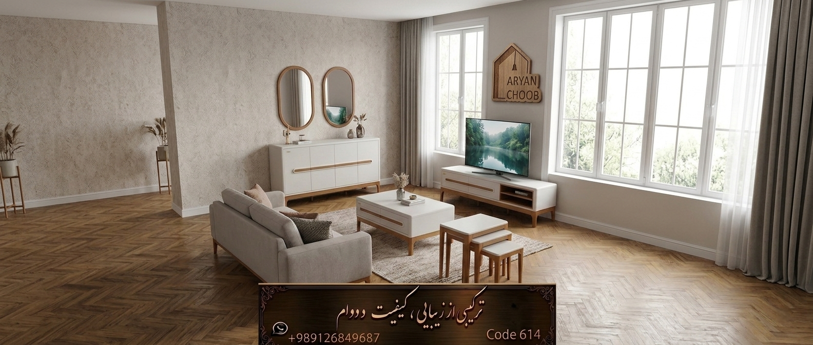 بنر