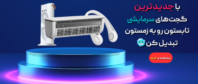 3 بنر فروشگاه