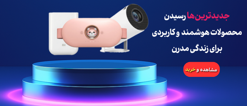 2 بنر فروشگاه