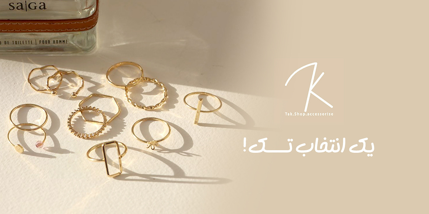 1 بنر فروشگاه