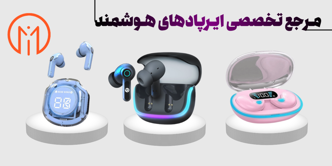 بنر